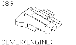 Крышка (Двигатель)