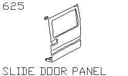 Сдвижная дверь