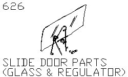 Части раздвижной двери ( стекло и стеклоподъемник)