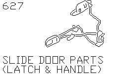 Части раздвижной двери ( замок и ручка)