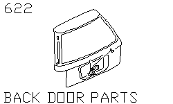 Детали задней двери