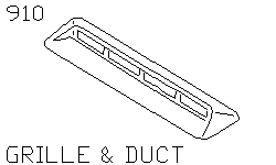 Решетка и канал