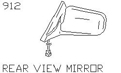 Зеркало заднего вида