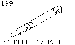 Карданный вал