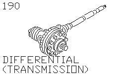 Дифференциал передний