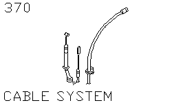 Система тросов