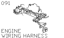 Электропроводка двигателя