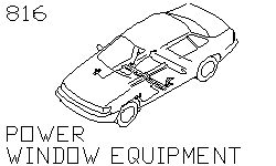Арматура стеклоподъемника
