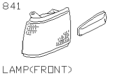 Фонарь передний