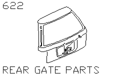 Детали задней двери
