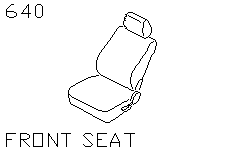 Передние сиденья