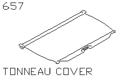 Шторка багажника