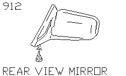 Зеркало заднего вида