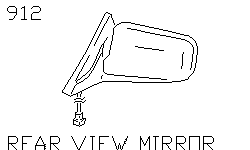 Зеркало заднего вида