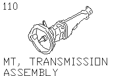 Механичеcкая коробка передач