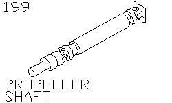 Карданный вал