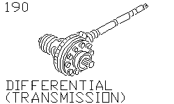 Дифференциал передний