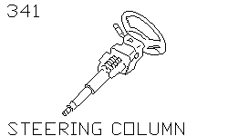 Рулевая колонка