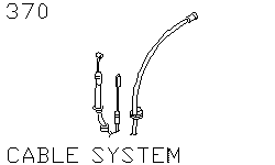 Система тросов
