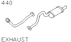 Выпускная система