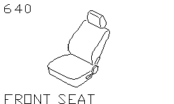 Передние сиденья