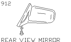 Зеркало заднего вида