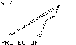 Защитные накладки