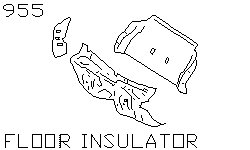 Изоляционное покрытие