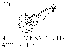 Механичеcкая коробка передач