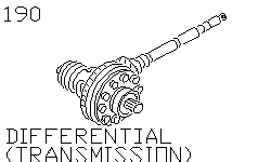 Дифференциал передний