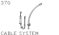 Система тросов
