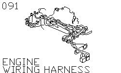 Электропроводка двигателя