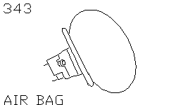 Рулевая рейка