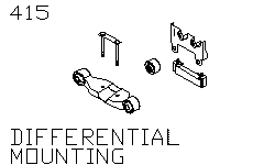 Опоры дифференциала