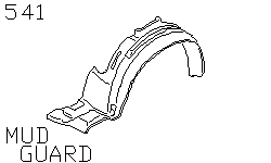 Защита крыла