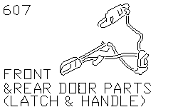 Части двери (замок и ручка)