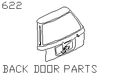 Детали задней двери