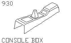 Короб консоли