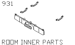 Внутренние части салона