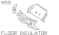 Изоляционное покрытие