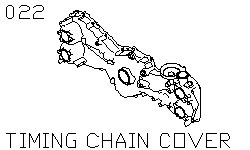 Крышка ремня ГРМ