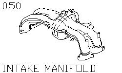 Впускной коллектор