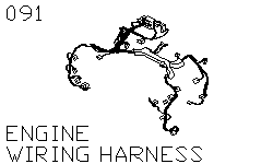 Электропроводка двигателя