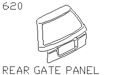 Панель задней двери