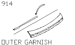 Элемент внешней отделки