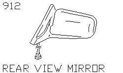 Зеркало заднего вида