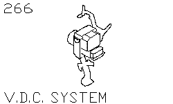 Система курсовой устойчивости