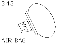 Рулевая рейка