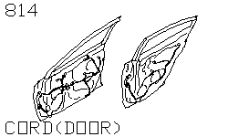 Проводка, двери