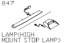 Дополнительный стоп-сигнал